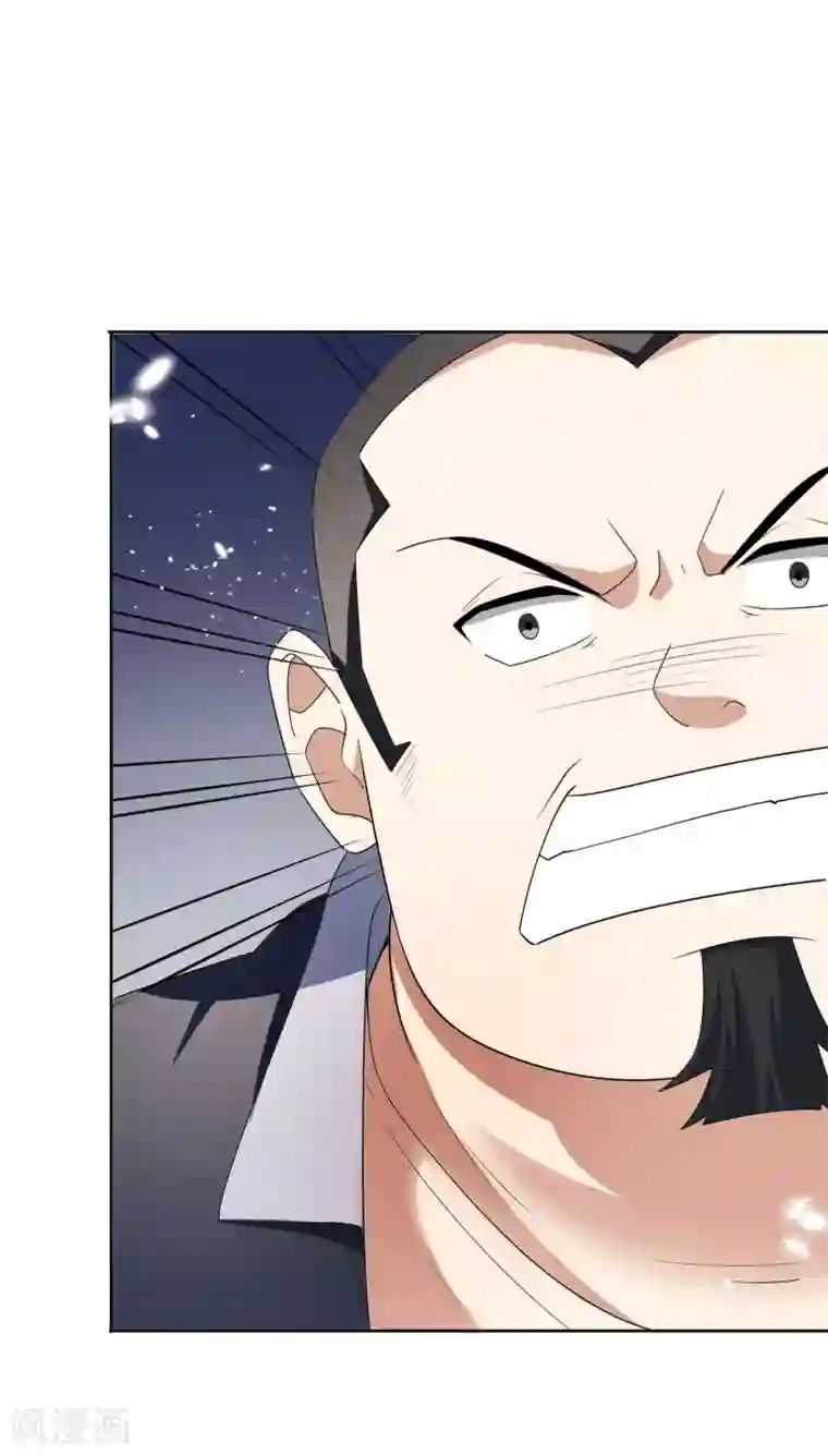 我的末世大小姐第24话 为什么死的不是你啊！