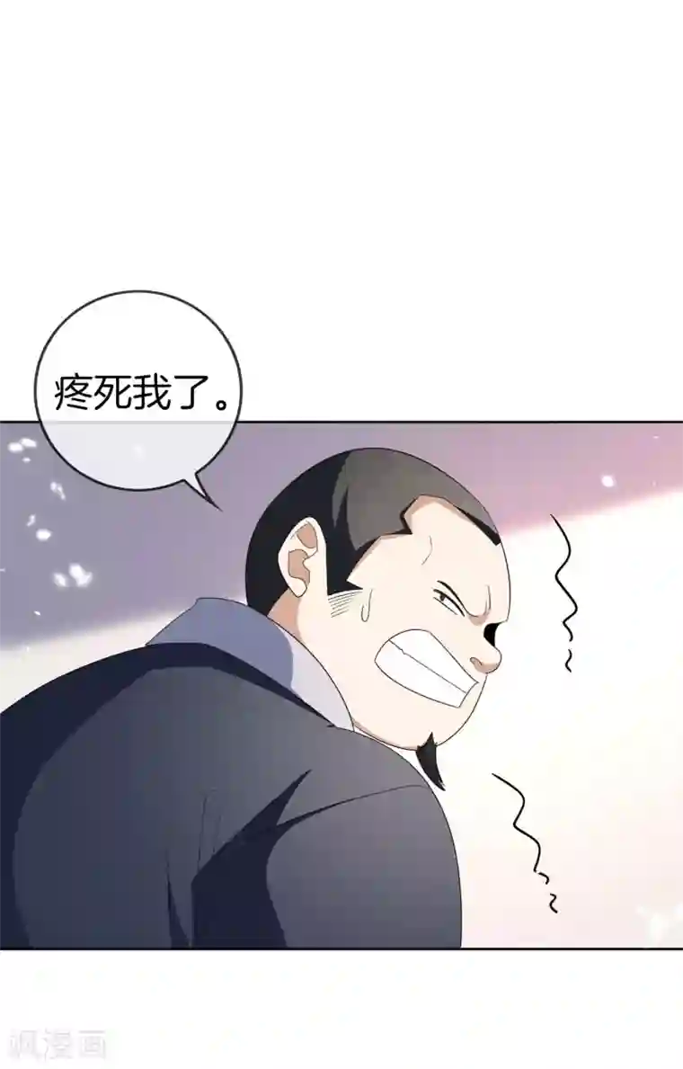我的末世大小姐第24话 为什么死的不是你啊！