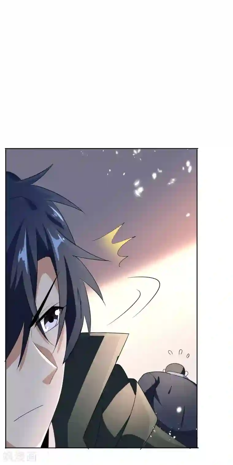 我的末世大小姐第24话 为什么死的不是你啊！