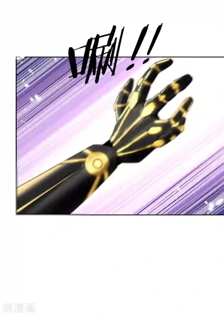 我的末世大小姐第24话 为什么死的不是你啊！