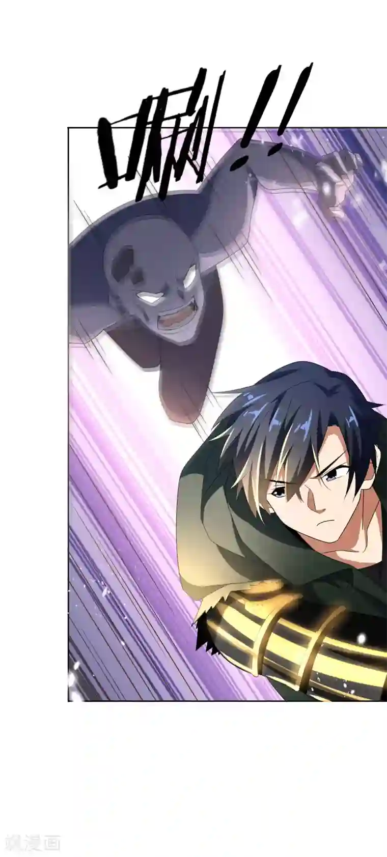 我的末世大小姐第24话 为什么死的不是你啊！