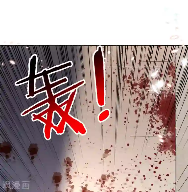 我的末世大小姐第24话 为什么死的不是你啊！