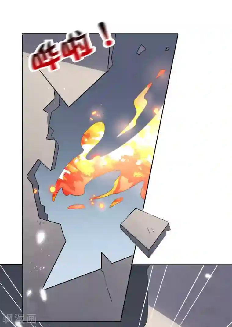 我的末世大小姐第25话 肮脏的人不配活着