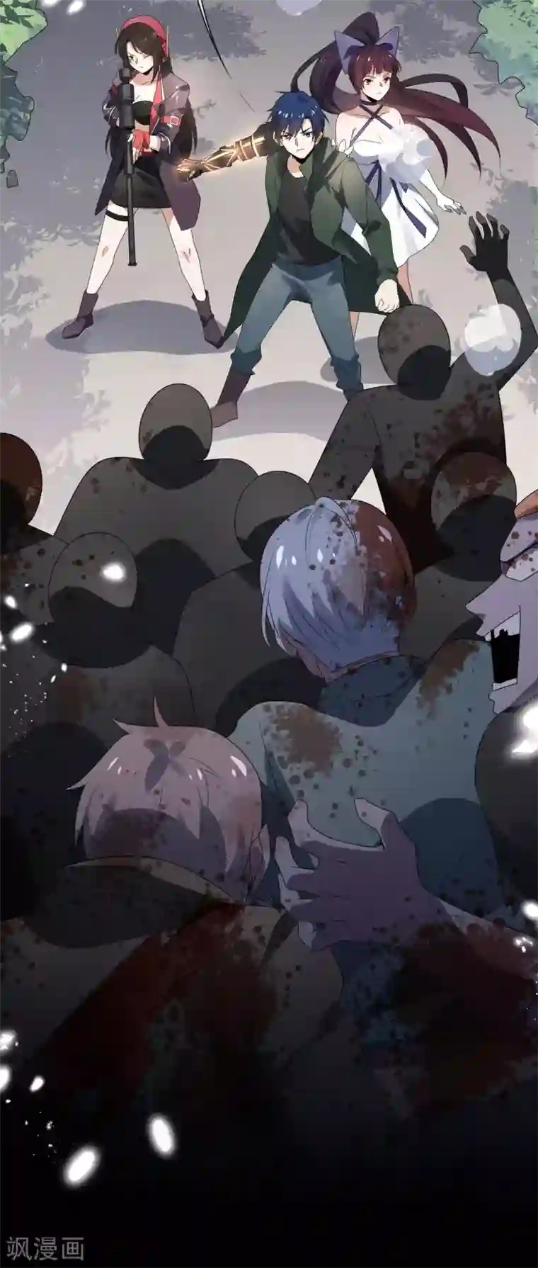 我的末世大小姐第25话 肮脏的人不配活着