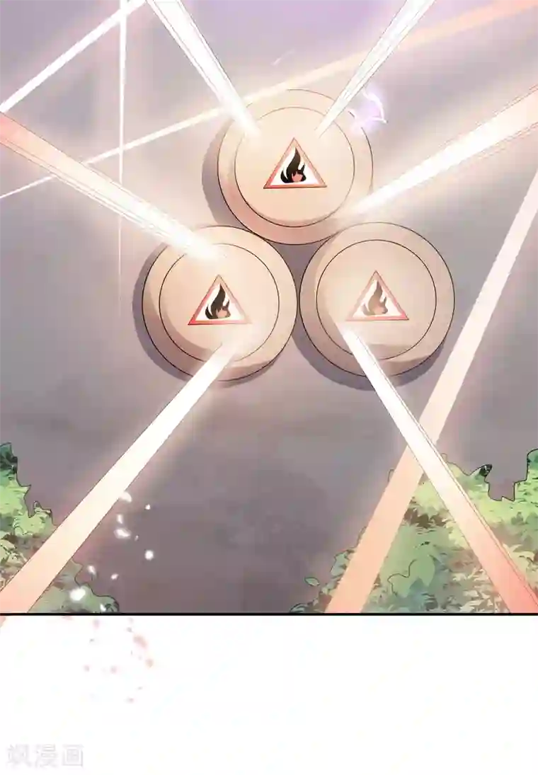 我的末世大小姐第27话 幼年尸王升级版？！