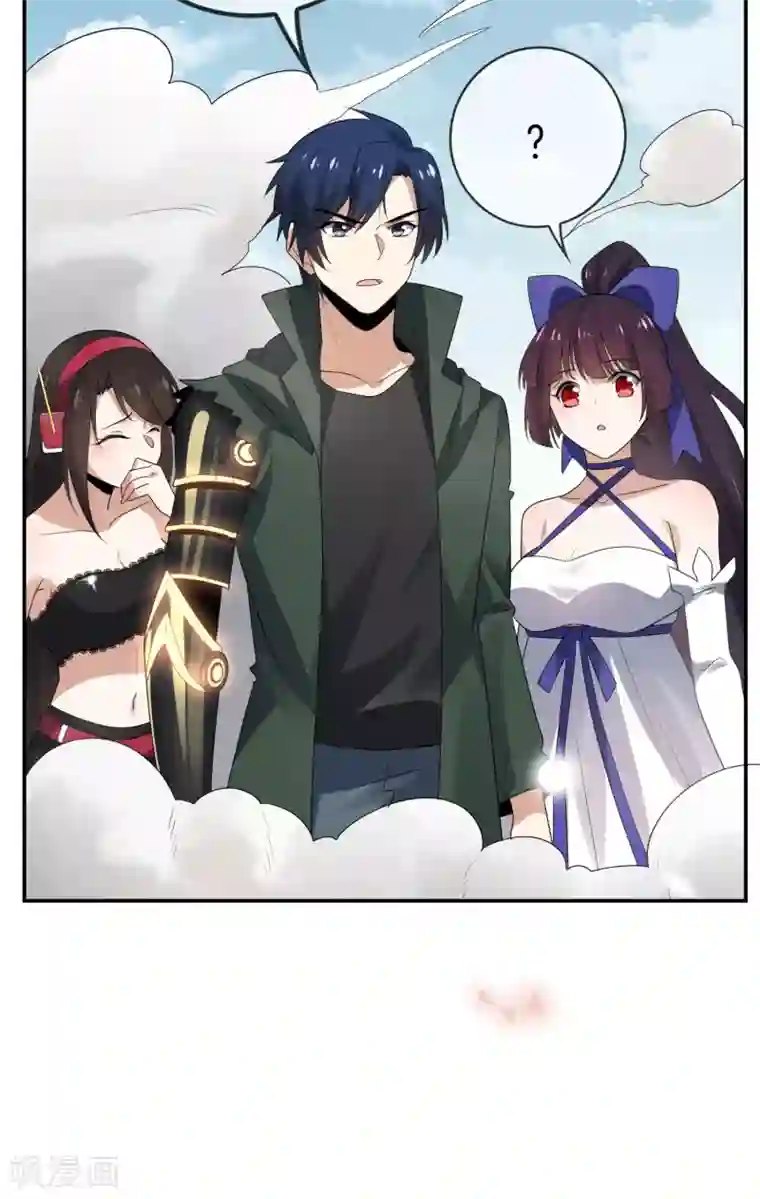 我的末世大小姐第27话 幼年尸王升级版？！