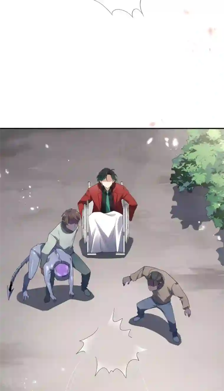 我的末世大小姐第27话 幼年尸王升级版？！