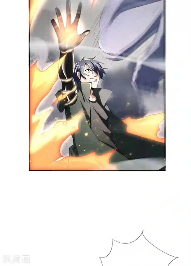 我的末世大小姐第28话 你们都是旧时代的垃圾！