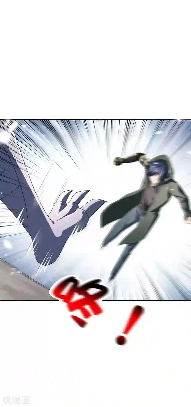 我的末世大小姐第28话 你们都是旧时代的垃圾！