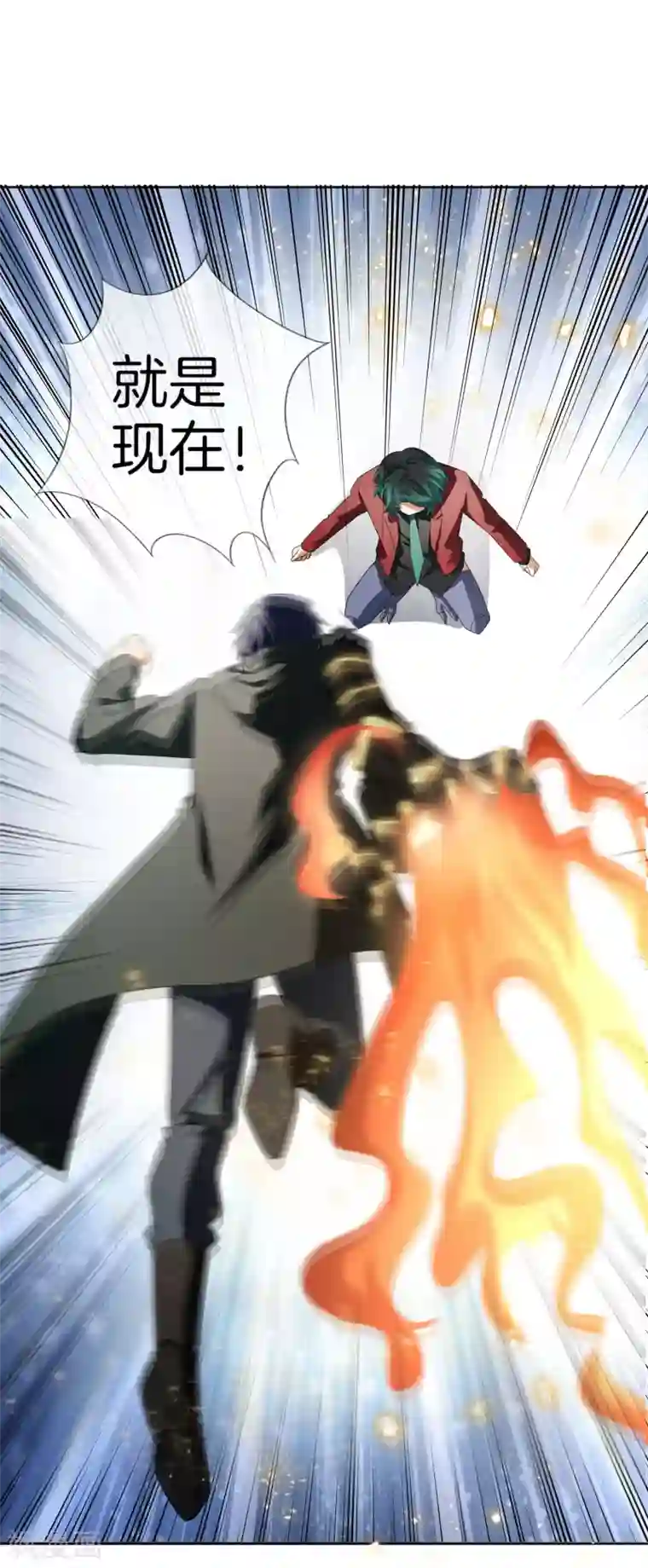 我的末世大小姐第28话 你们都是旧时代的垃圾！