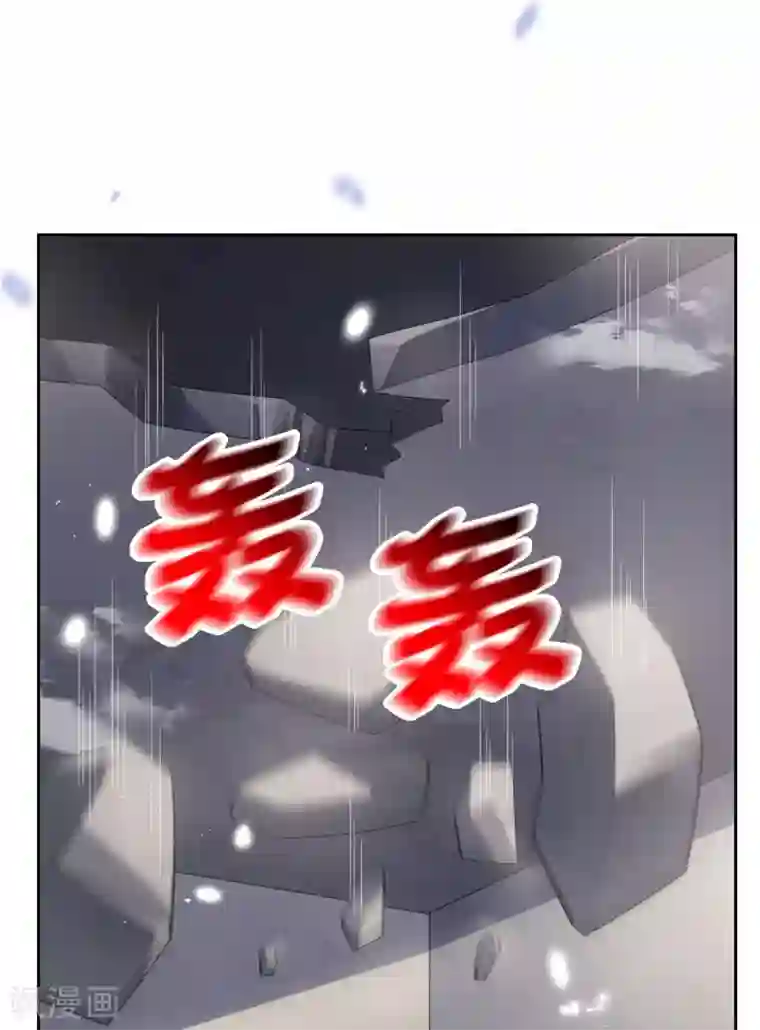 我的末世大小姐第31话 年轻人不讲武德