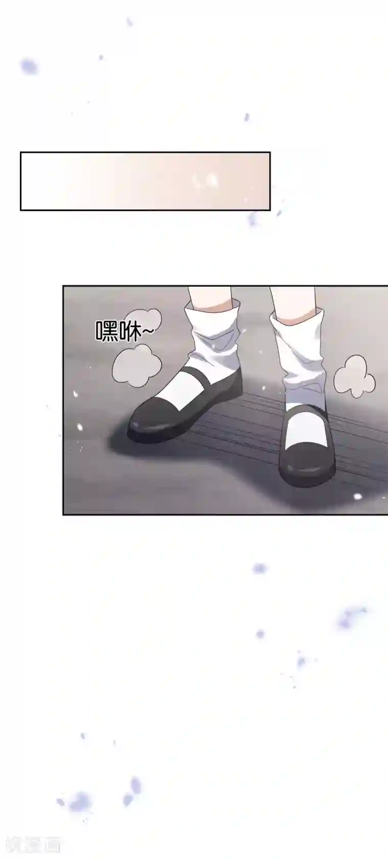 我的末世大小姐第31话 年轻人不讲武德