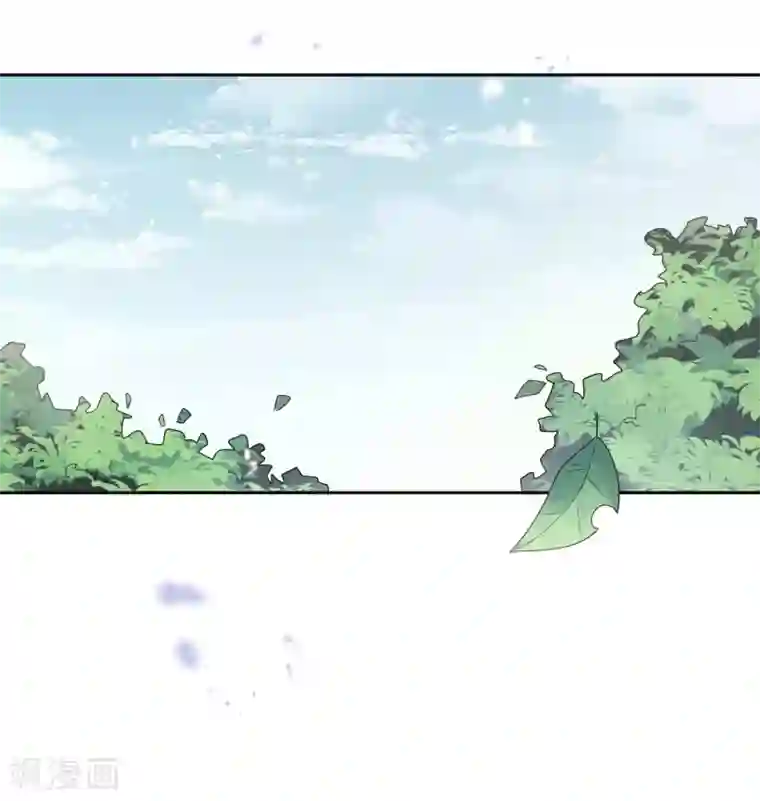 我的末世大小姐第31话 年轻人不讲武德