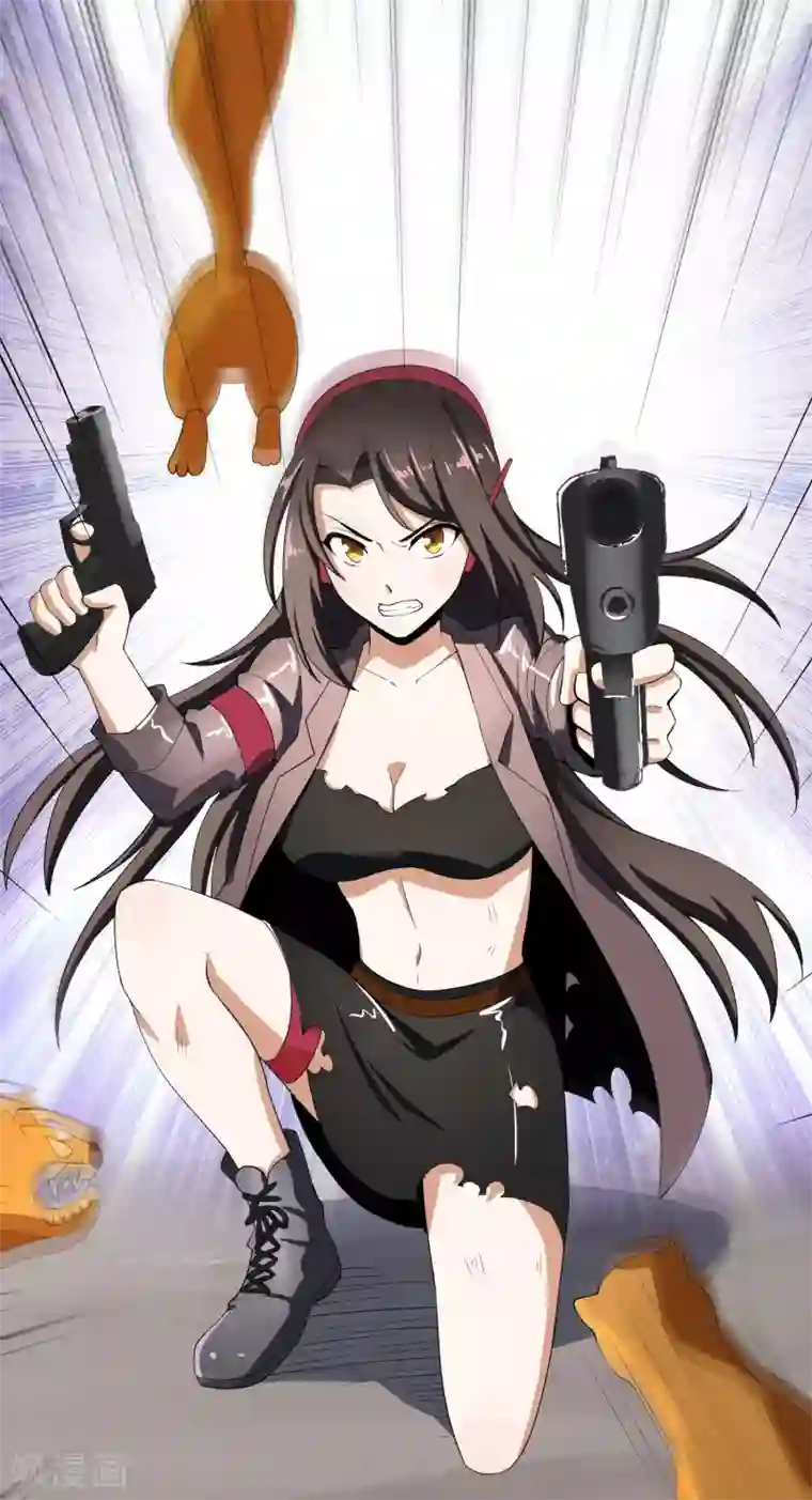 我的末世大小姐第32话 今天要死在黄鼠狼手里？