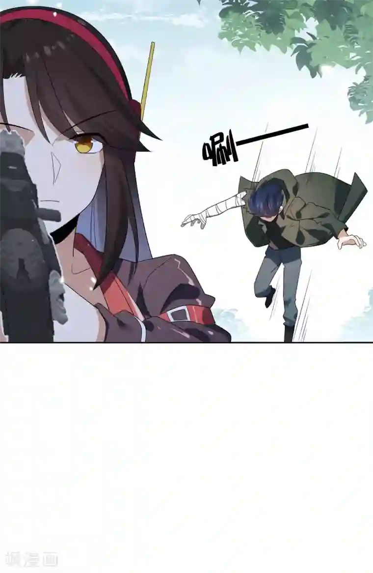 我的末世大小姐第33话 尸群黄鼠狼！