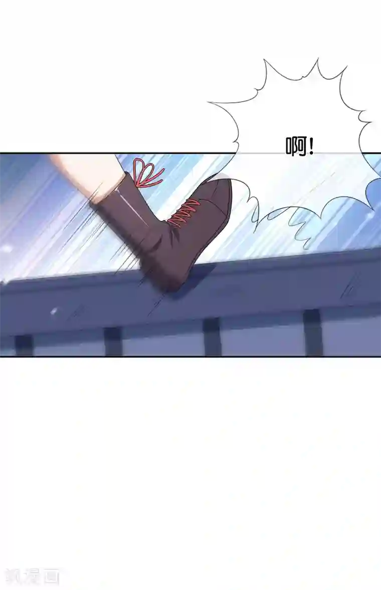 我的末世大小姐第33话 尸群黄鼠狼！