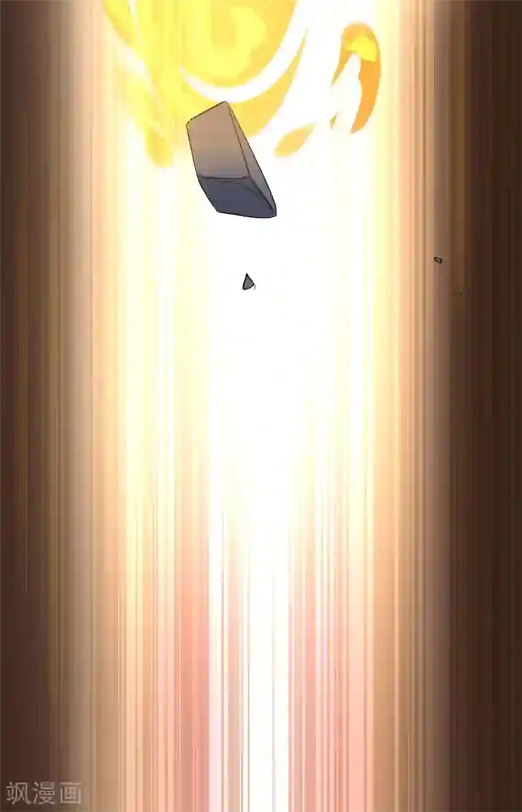 我的末世大小姐第35话 把你的全部都交给我吧！