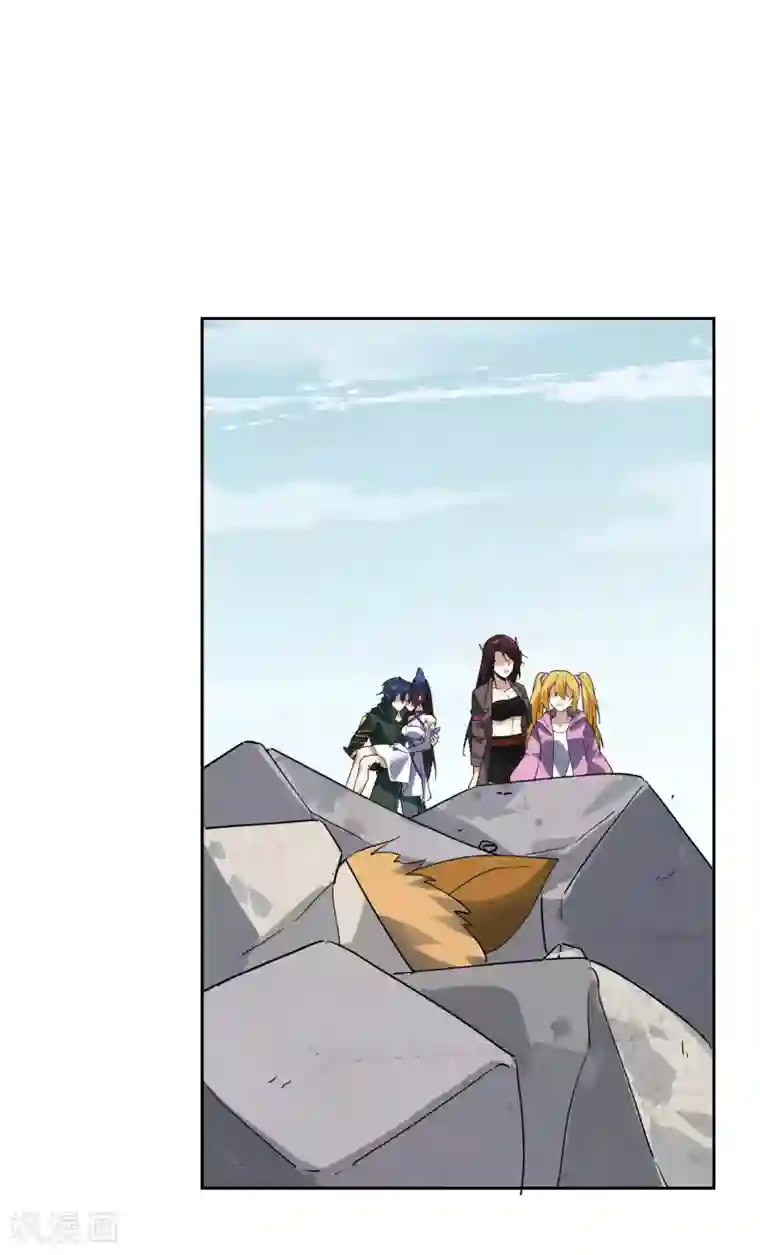 我的末世大小姐第35话 把你的全部都交给我吧！