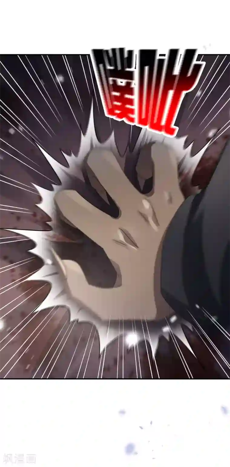 我的末世大小姐第36话 三个妹子？有这种好事？！