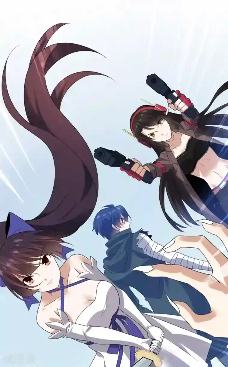 我的末世大小姐第37话 美人只配强者拥有