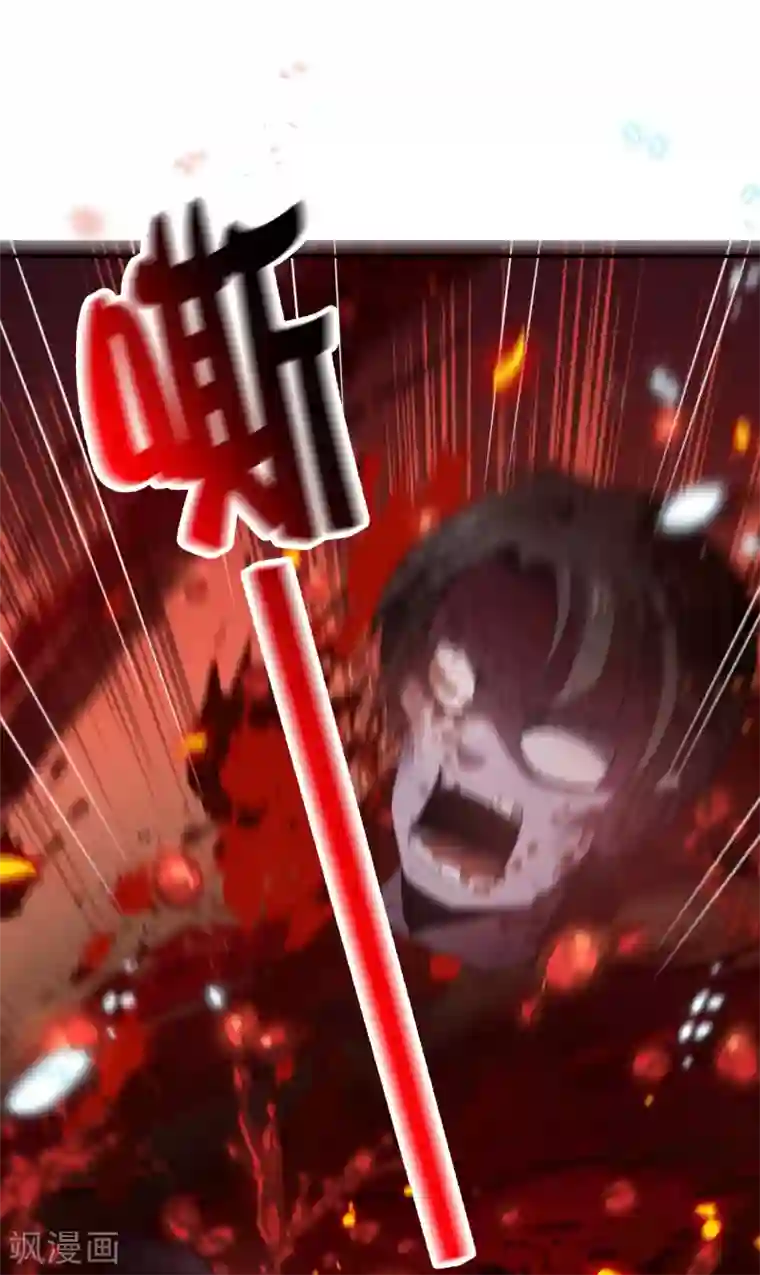 我的末世大小姐第38话 今天开始你就是我大哥