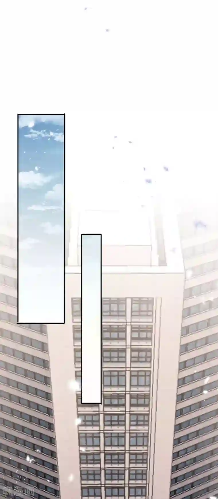 我的末世大小姐第38话 今天开始你就是我大哥