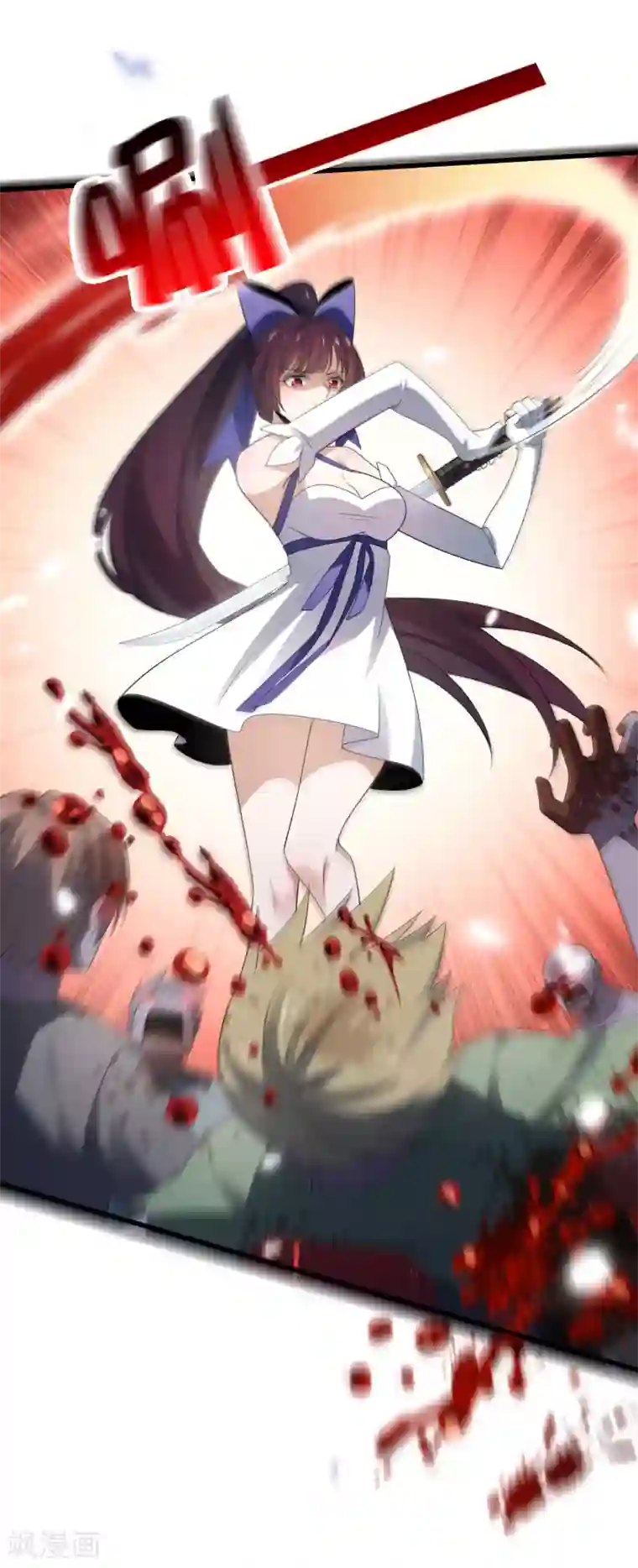 我的末世大小姐第38话 今天开始你就是我大哥