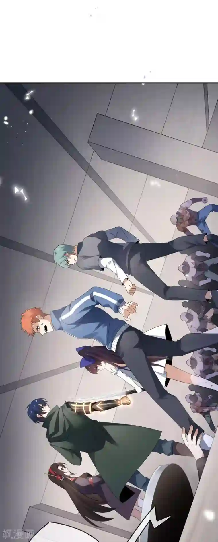 我的末世大小姐第38话 今天开始你就是我大哥