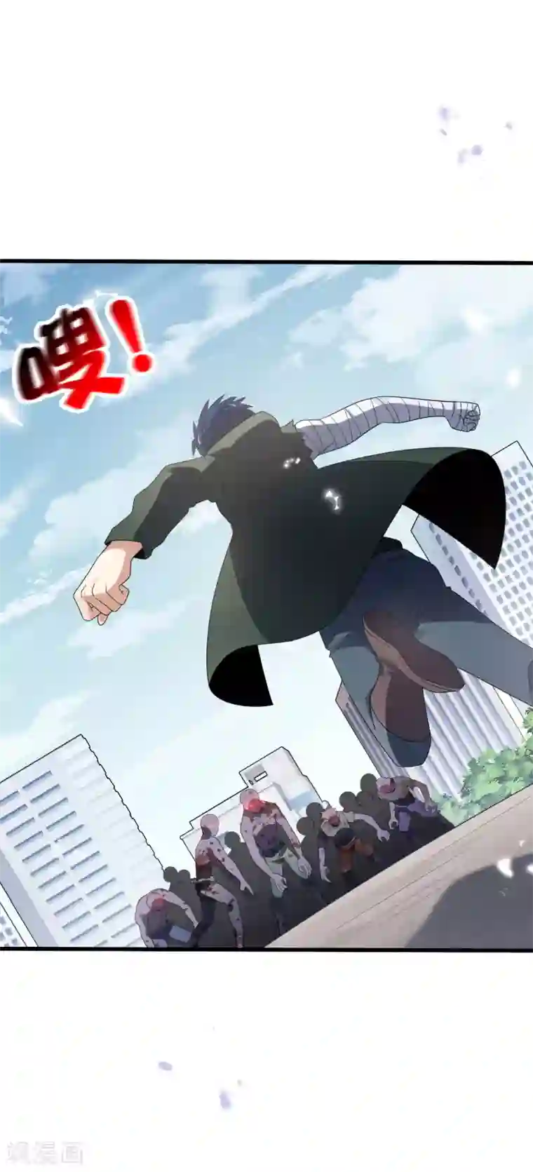 我的末世大小姐第38话 今天开始你就是我大哥