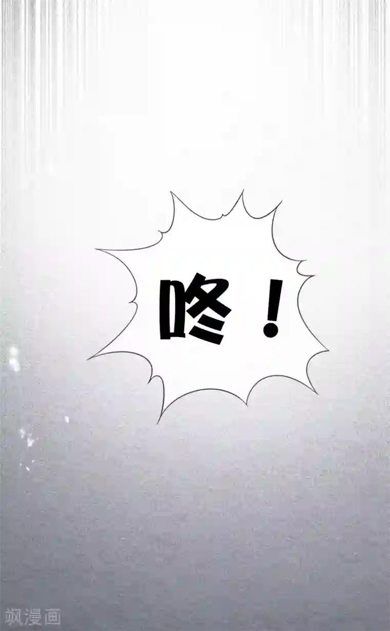 我的末世大小姐第39话 现在是淑女的沐浴时间~