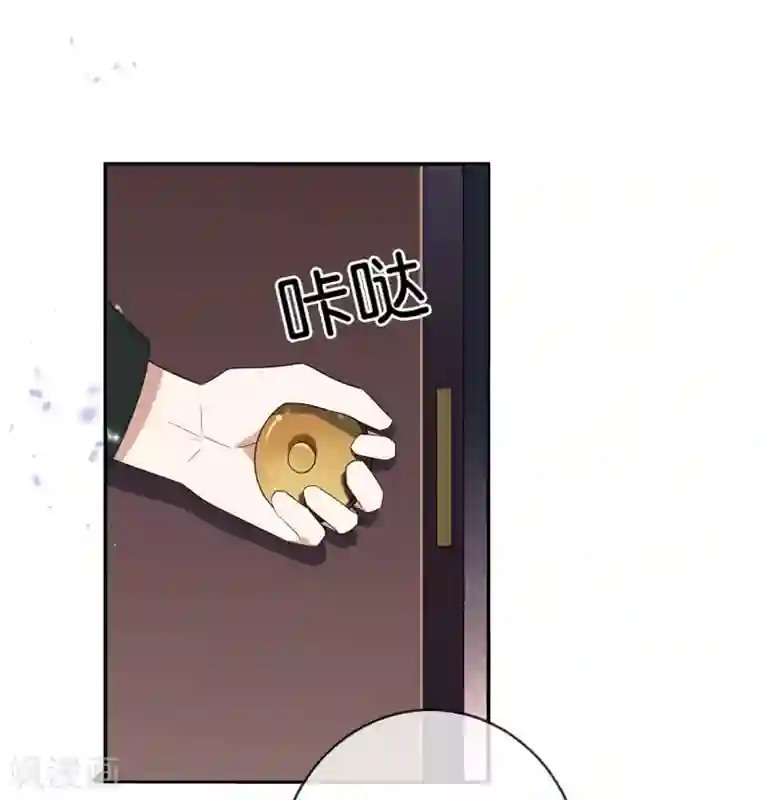 我的末世大小姐第39话 现在是淑女的沐浴时间~