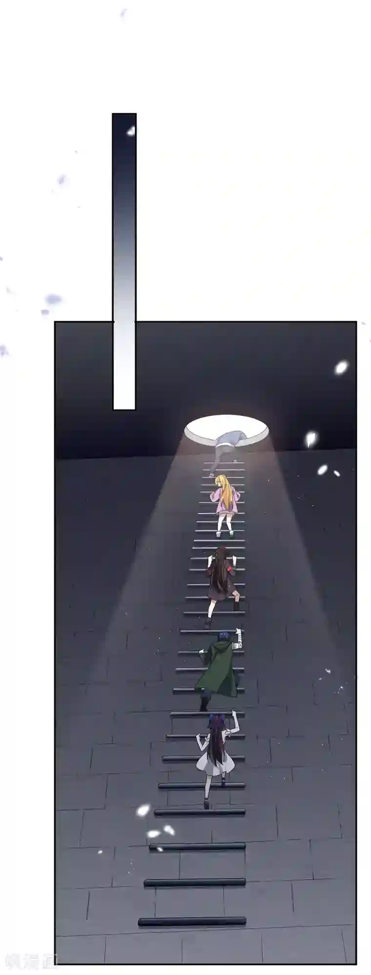 我的末世大小姐第39话 现在是淑女的沐浴时间~