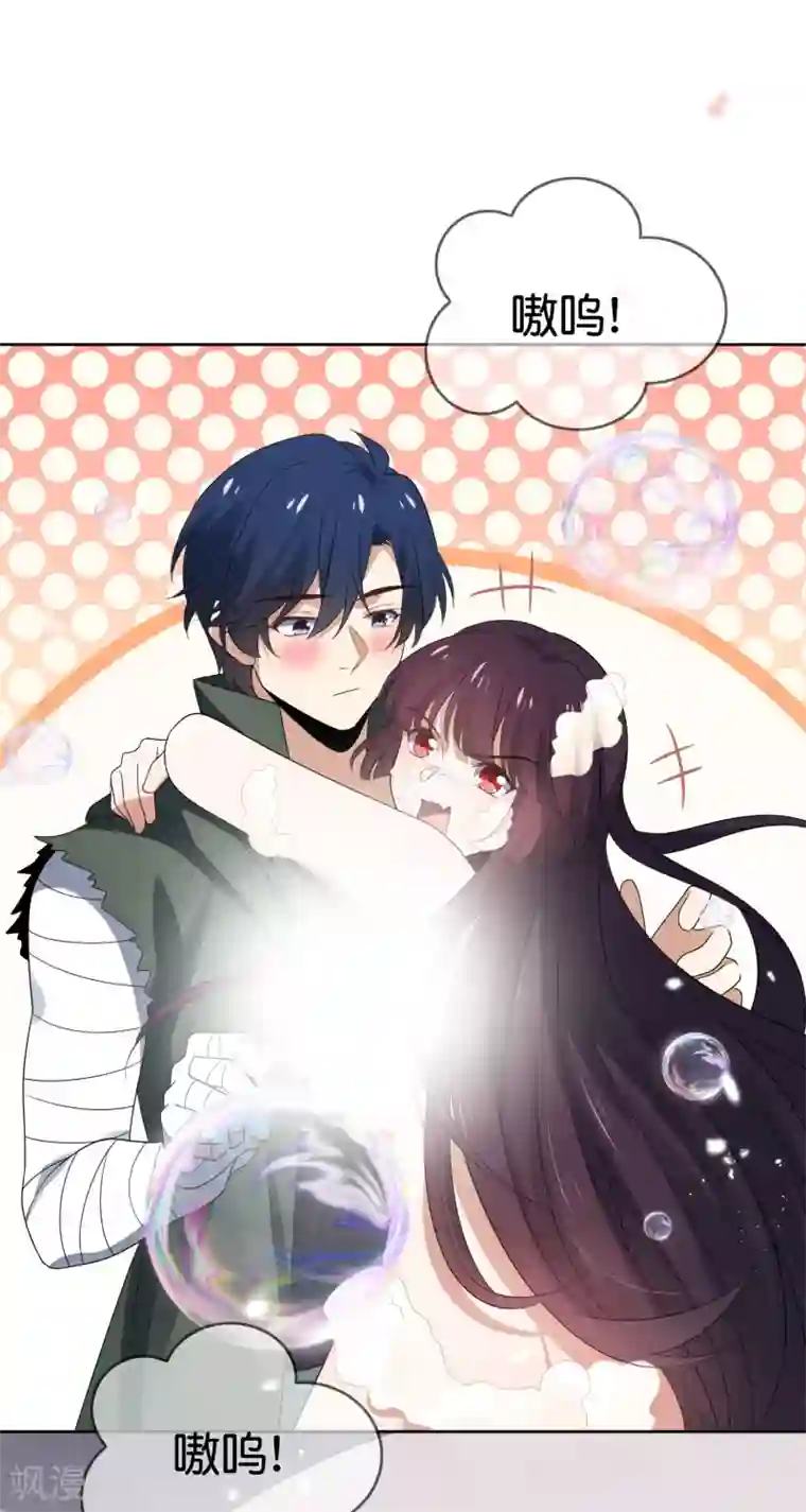 我的末世大小姐第40话 令死宅羡慕的同居生活