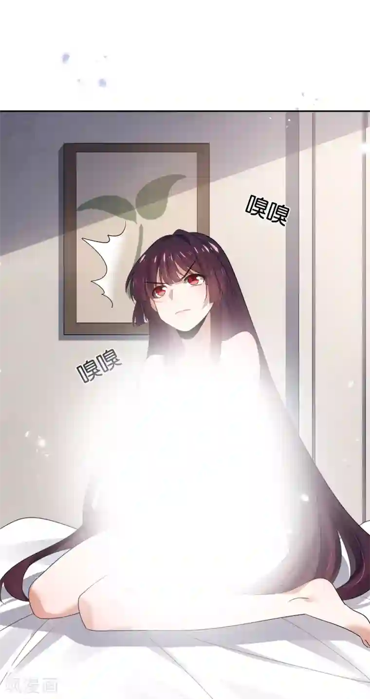 我的末世大小姐第40话 令死宅羡慕的同居生活