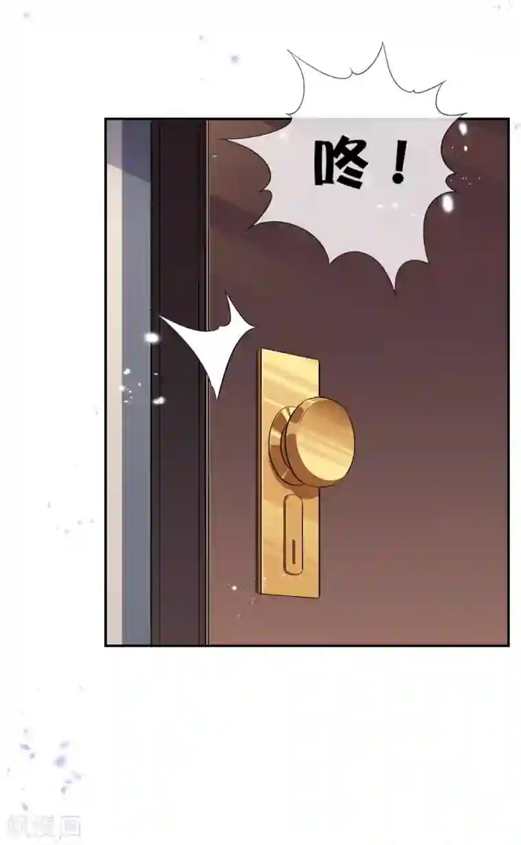 我的末世大小姐第41话 无人居住的房间？