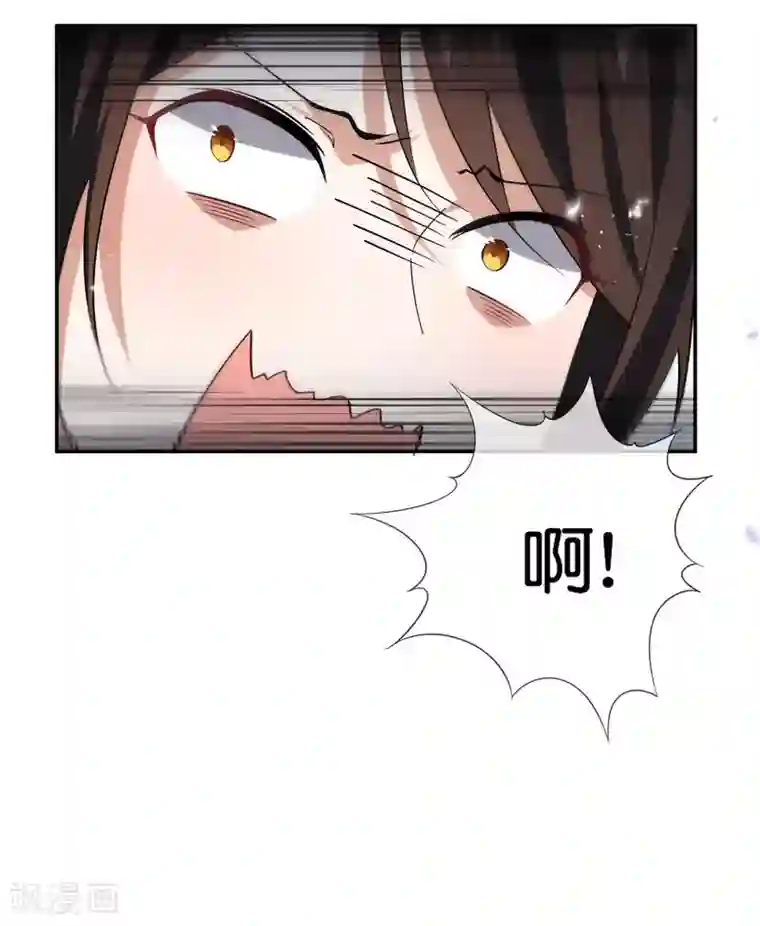 我的末世大小姐第41话 无人居住的房间？