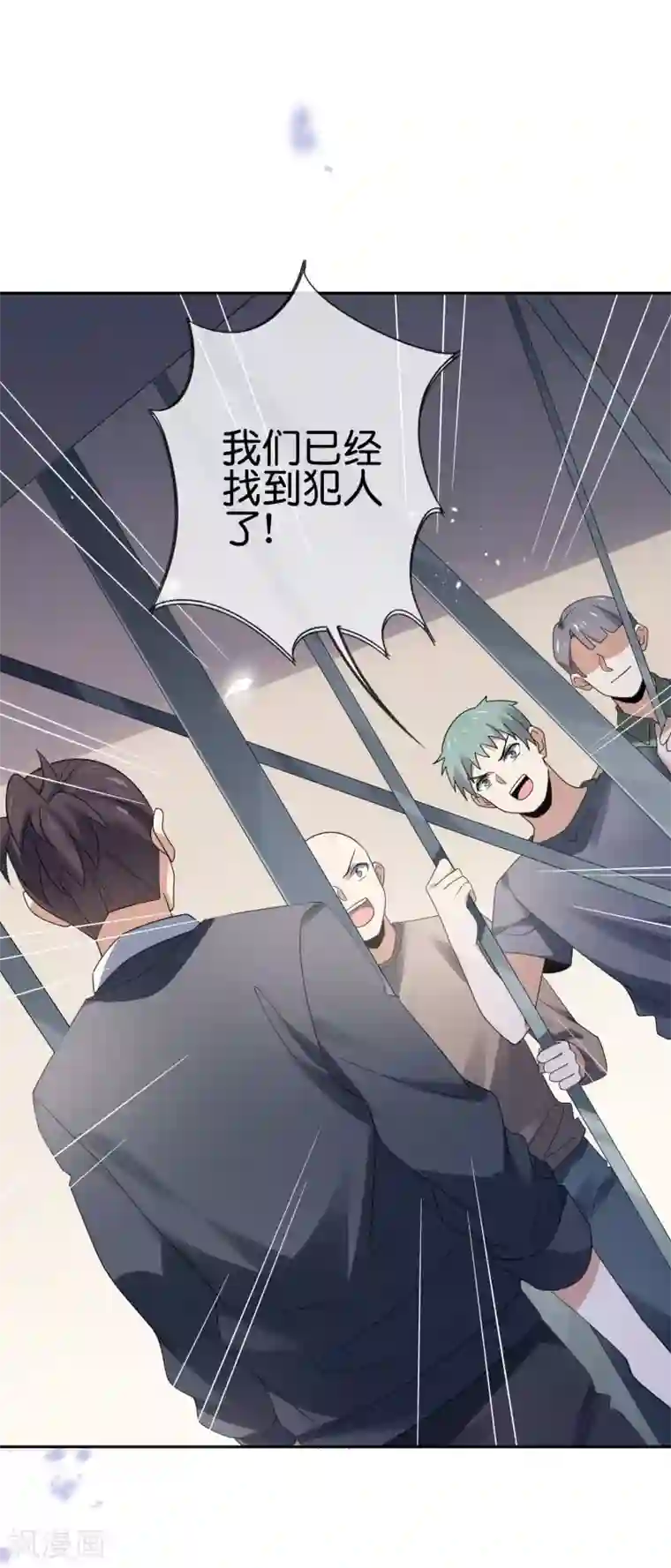 我的末世大小姐第42话 这个美女没有脚~