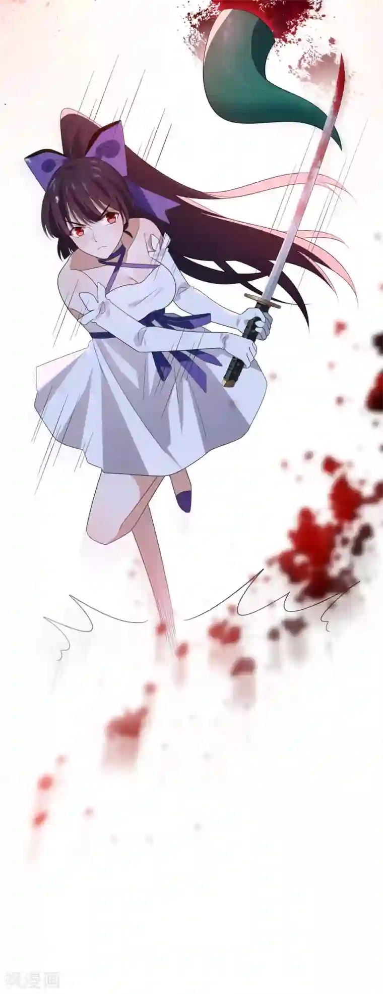 我的末世大小姐第43话 蛇女！！