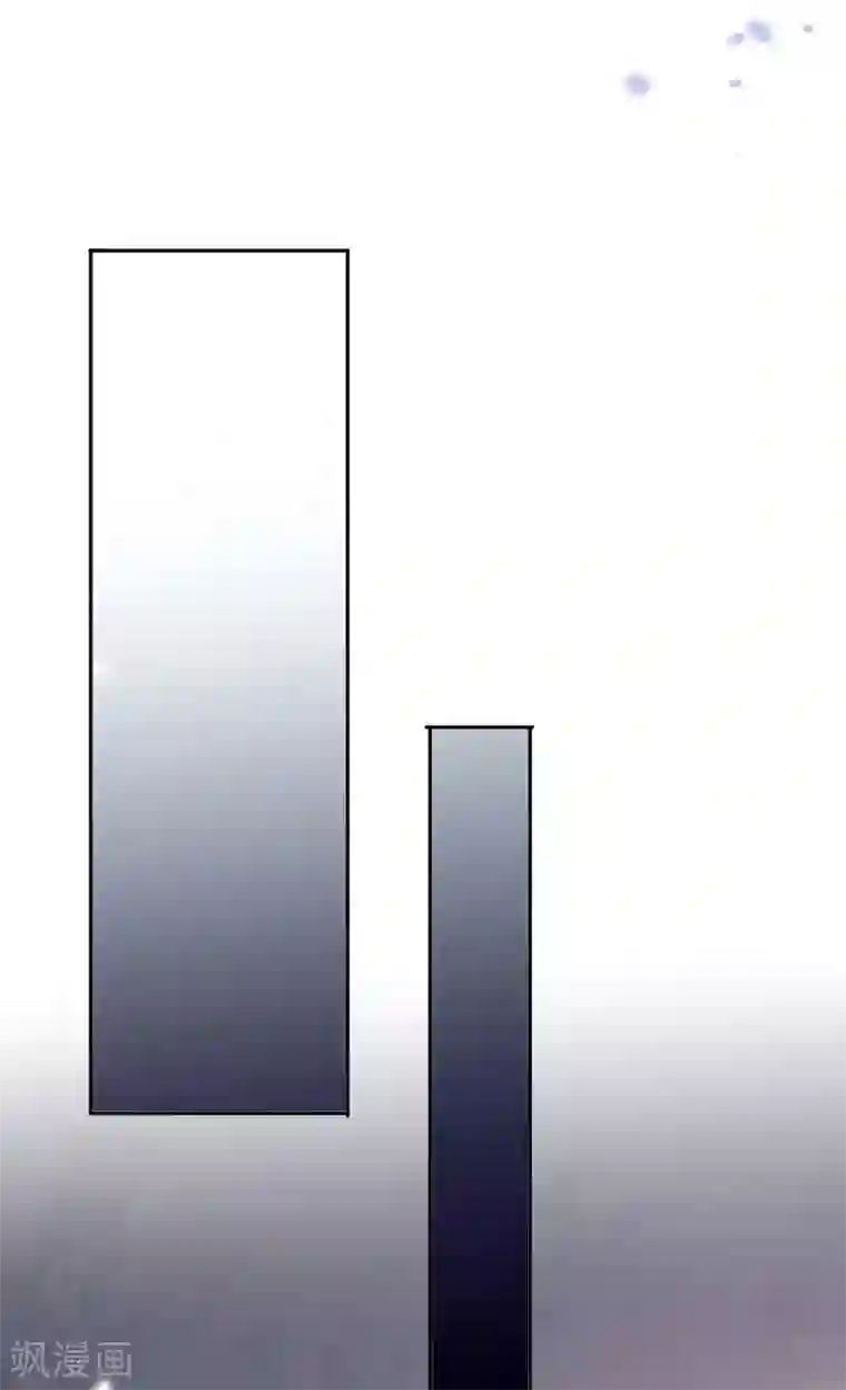 我的末世大小姐第43话 蛇女！！