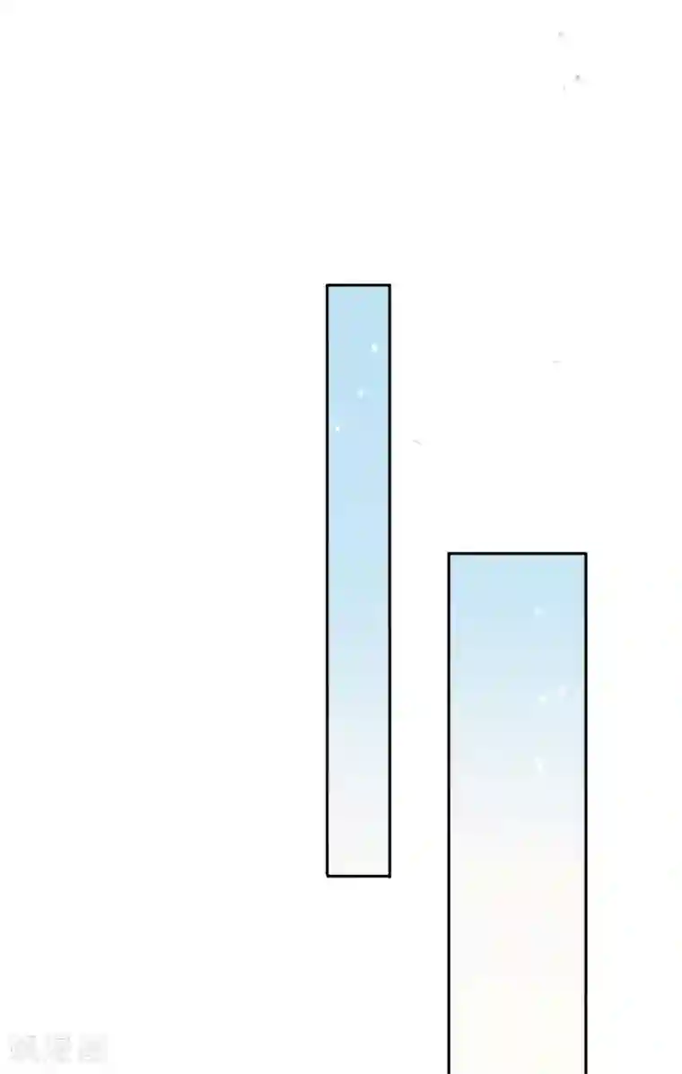 我的末世大小姐第44话 终于得救了？