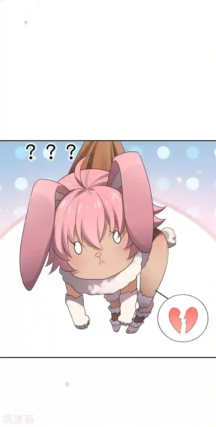 我的末世大小姐第46话 男人就该当男宠！