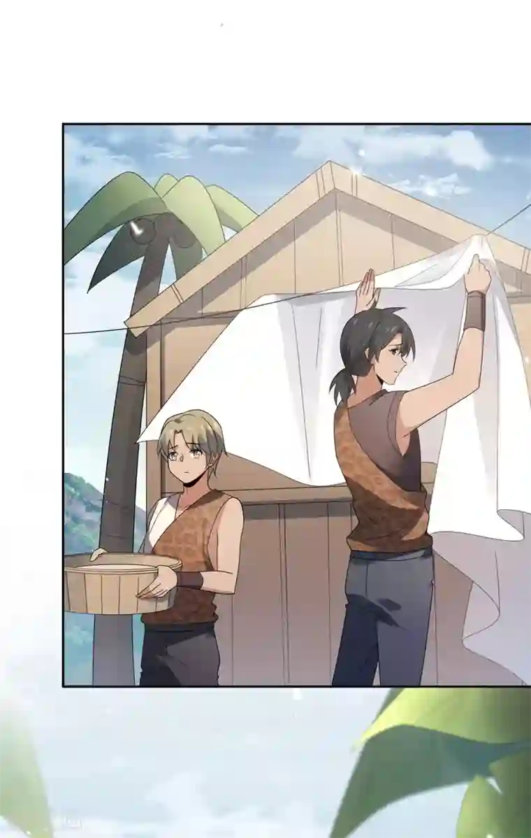 我的末世大小姐第46话 男人就该当男宠！