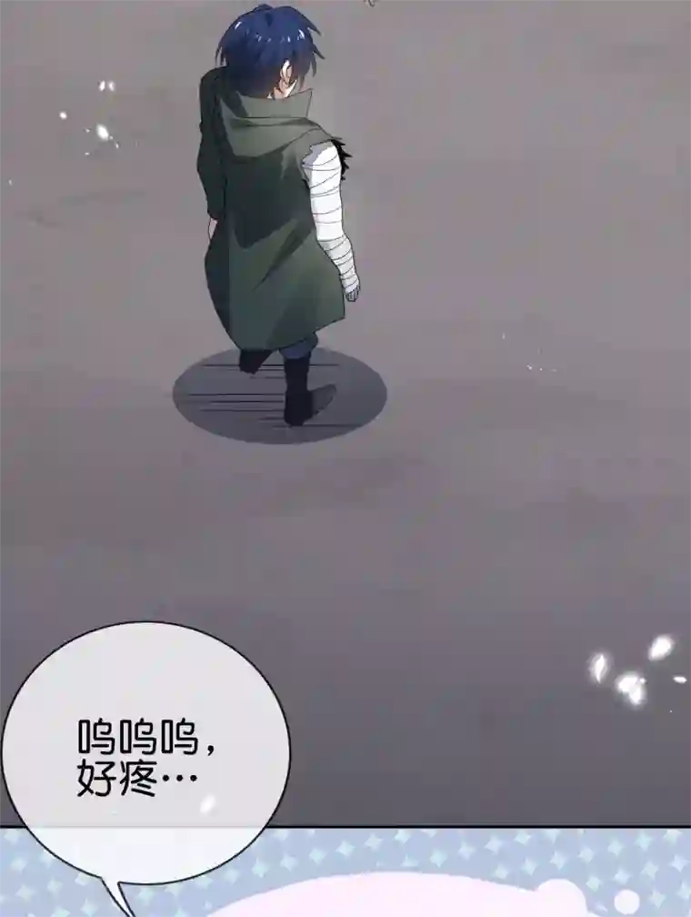 我的末世大小姐第46话 男人就该当男宠！