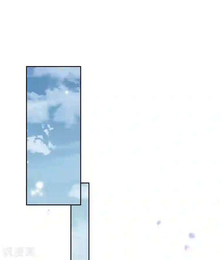 我的末世大小姐第47话 女王的危机