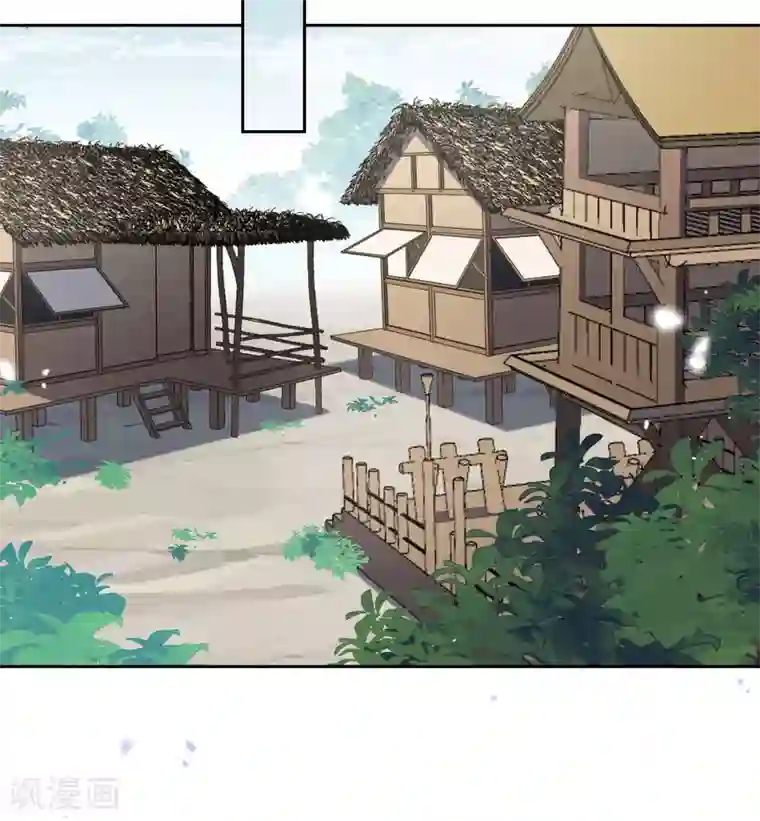 我的末世大小姐第47话 女王的危机