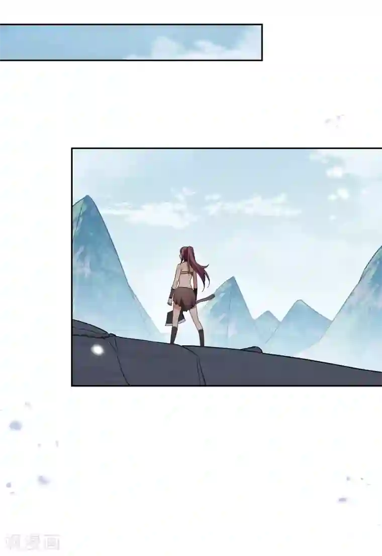 我的末世大小姐第47话 女王的危机