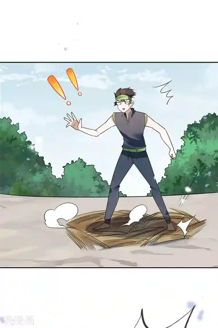 我的末世大小姐第52话 风之精灵~