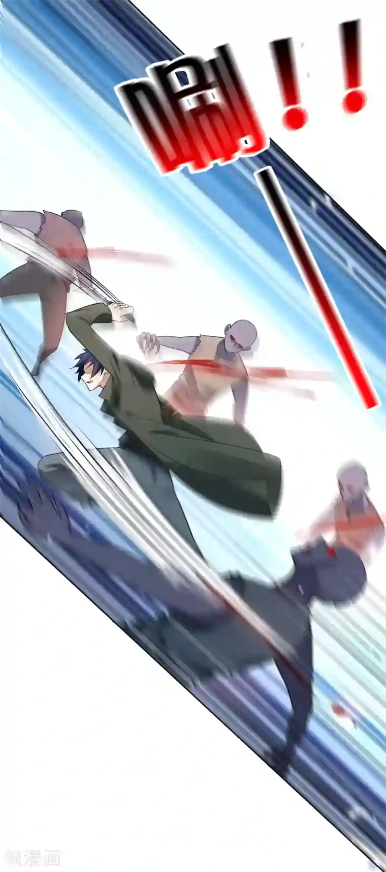 我的末世大小姐第52话 风之精灵~