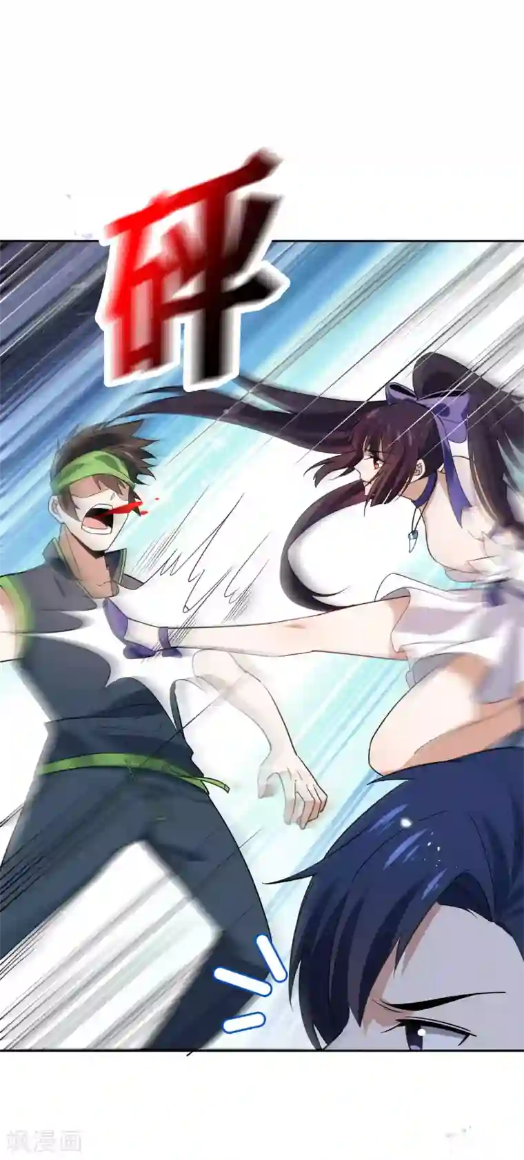 我的末世大小姐第52话 风之精灵~