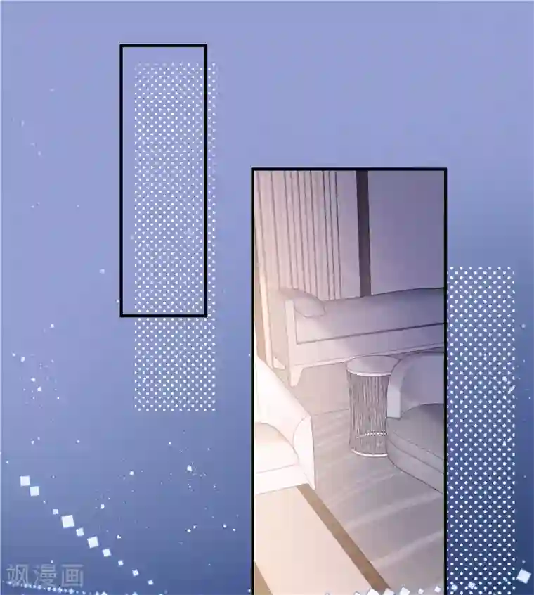 狼总裁的兔小姐第2话 今晚你只属于我